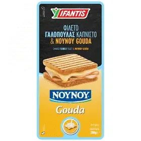Σετ γαλοπούλα καπνιστή IFANTIS & gouda NOYNOY 280gr