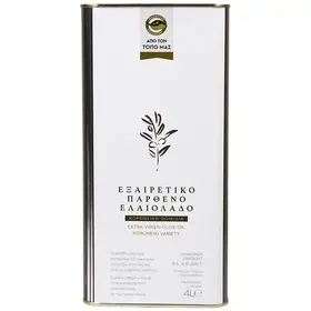Μασούτης Από Τον Τόπο Μας Ελαιόλαδο Εξαιρετικό Παρθένο Κορωνέικη Ποικιλία 4lt.