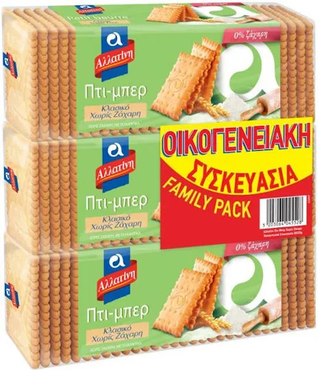 Πτι-μπερ 225γρ. ή 3x225γρ.