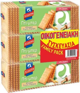 Πτι-μπερ 225γρ. ή 3x225γρ.