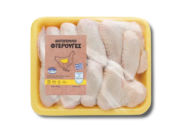 Φτερούγες κοτόπουλο Ελλάδας