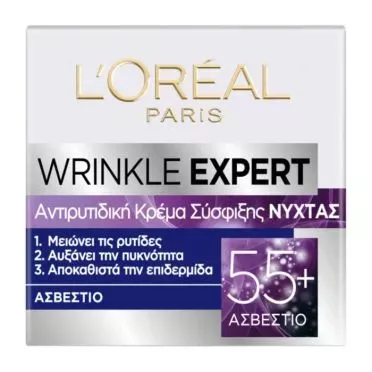 LOREAL PARIS WRINKLE EXPET ΚΡ.ΝΥΧ55+50ML