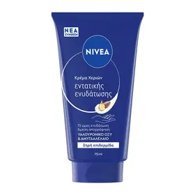 Nivea Hand Intensive Care 75ml
