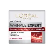 L'OREAL Wrinkle Expert Κρέμα Ημέρας Εντατική Αντιρυτιδική με Ρετινο-Πεπτίδια 45+ 50ml