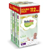 Βρεφική Πάνα Double Pack Babylino Premium No3 4-9kg 2Χ56 τεμ