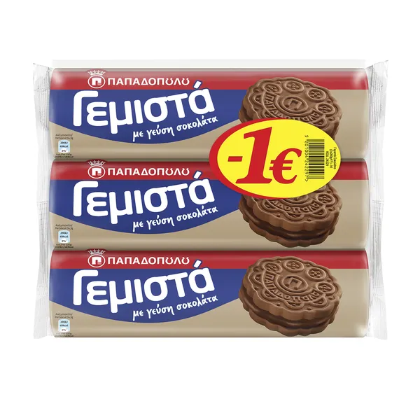 ΠΑΠΑΔΟΠΟΥΛΟΥ Γεμιστά Μπισκότα με γεύση Σοκολάτα 3x200g