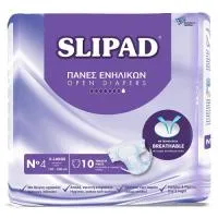 Ανοιχτές Πάνες Ακράτειας Ενηλίκων X-Large Νο4 Slipad 10τεμ