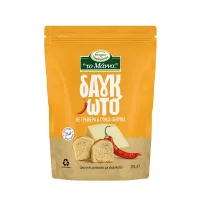 Παξιμαδάκια Μπουκιές με Γραβιέρα & Καπνιστή Πάπρικα Το Μάννα Δαγκωτό 110g