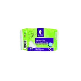 GLOW & BEAUTY σερβιέτες ultra regular 10 τεμ