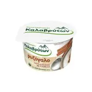 Ρυζόγαλο