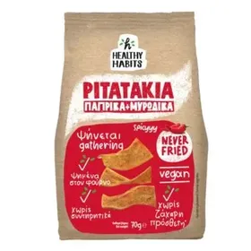 HEALTHY HABITS PITATAKIA ΠΑΠΡΙΚΑ & ΜΥΡΩΔΙΚΑ 70g