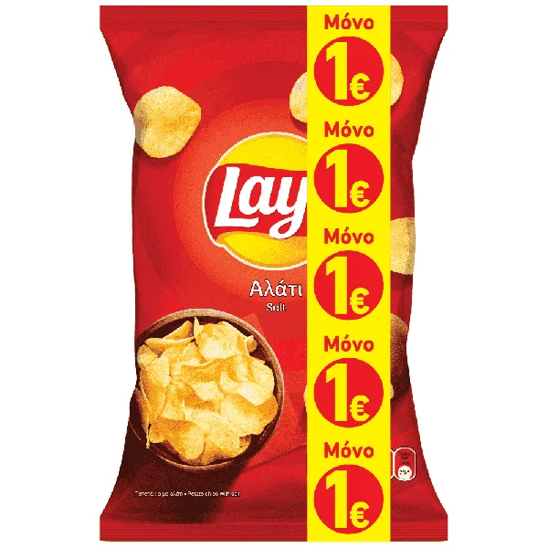 Με Γεύση Αλάτι 70gr