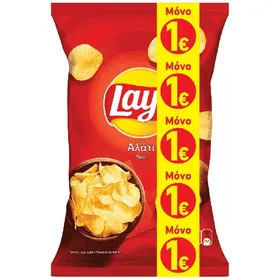 Με Γεύση Αλάτι 70gr