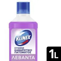 KLINEX Hygiene Καθαριστικό Πατώματος Λεβάντα 1lt