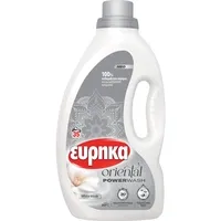 ΕΥΡΗΚΑ Yγρό Πλυντηρίου Ρούχων Oriental White Musk 35 Μεζούρες