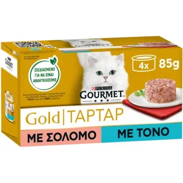 GOURMET GOLD Ταρταρ Κομματάκια σε σάλτσα Σολομός Τόνος 4x85g (πολυσυσκευασία)