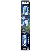 Oral-B Παιδική Οδοντόρβουτσα 6-12 Χρονών