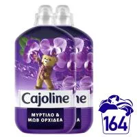 Συμπυκνωμένο Μαλακτικό Ρούχων Ορχιδέα Cajoline