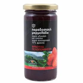 Αφοί Γεωργούλα Μαρμελάδα Φράουλα Πελοποννήσου 300γρ.
