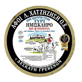 Χατζηζήσης Ημίσκληρο Τυρί Δεσκάτης Γρεβενών Με 4 Πιπέρια 1 kg