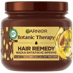 Botanic Therapy Mάσκα Μαλλιών Avocado 340ml