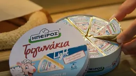 original ή light τριγωνάκια 8/16/24τεμ.