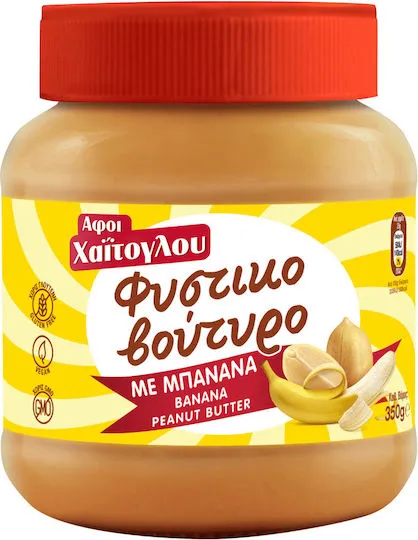 Φυστικοβούτυρο ΧΑΪΤΟΓΛΟΥ 350gr απαλό ή crunchy