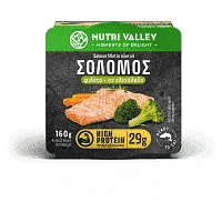 Σολομός σε Λάδι Nutri Valley 160g