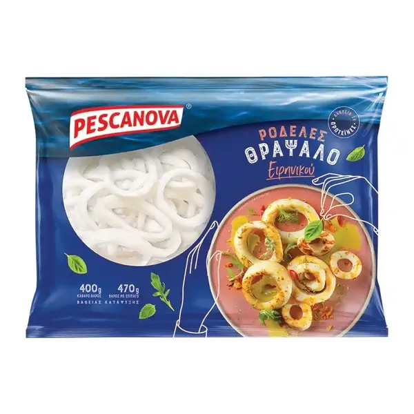ΘΡΑΨΑΛΟ ΡΟΔΕΛΕΣ