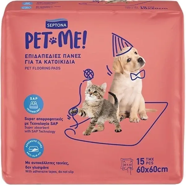 ΣΕΡΤΟΝΑ Πάνες Επιδαπέδιες Pet 60x60cm 15 Τεμάχια