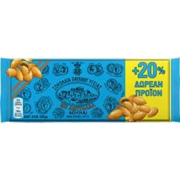 ΠΑΥΛΙΔΗΣ ΣΟΚΟΛΑΤΑ ΥΓΕΙΑΣ ΑΜΥΓΔΑΛΟ 2X100G