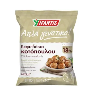 Υφαντής Απλά Γευστικά Κεφτεδάκια Κοτόπουλου Κατεψυγμένα 420gr