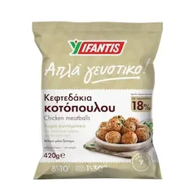 Υφαντής Απλά Γευστικά Κεφτεδάκια Κοτόπουλου Κατεψυγμένα 420gr