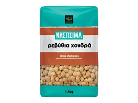 Ρεβύθια χονδρά