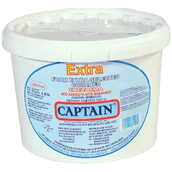 Captain Σκεύασμα Ταραμά
