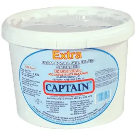 Captain Σκεύασμα Ταραμά
