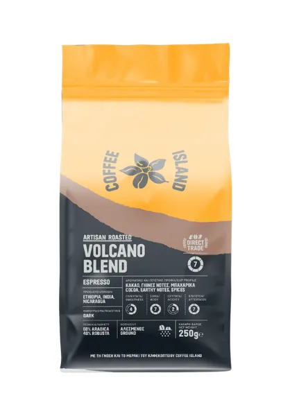 Καφές espresso αλεσμένος Volcano blend COFFEE ISLAND 250gr