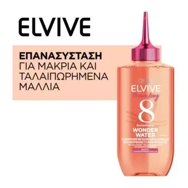 Υγρό Conditioner Wonder Water Dream Long Elvive 200 ml