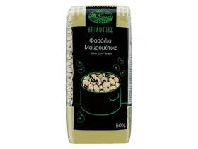 Φασόλια μαυρομάτικα