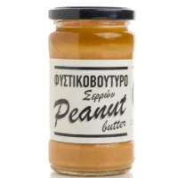 Φυστικοβούτυρο Ergon 300g