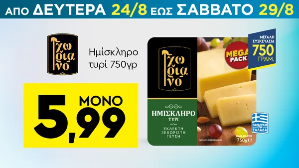 Χοιρινό με ρύζι