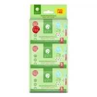 GLOW & BEAUTY Μωρομάντιλα με Εκχύλισμα Χαμομηλιού & Aloe Vera 6x8τμχ