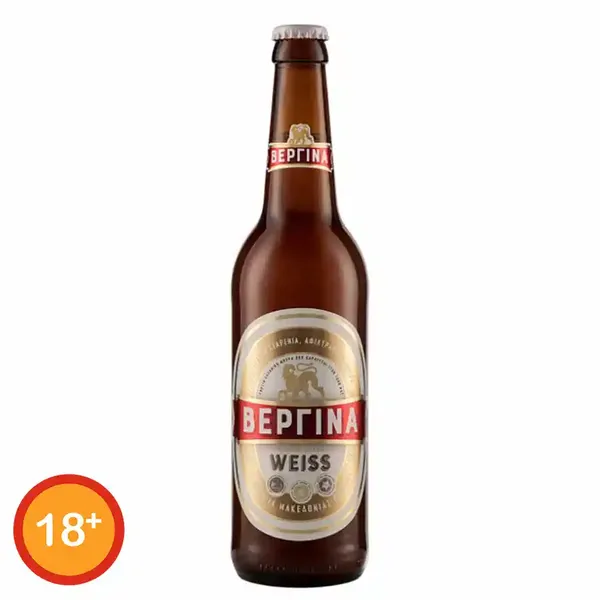 Μπίρα ΒΕΡΓΙΝΑ weiss 500ml (επιστρεφόμενη φιάλη)