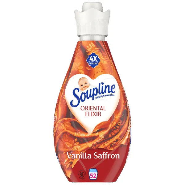 SOUPLINE Oriental Elixir Vanilla Saffron υπερσυμπυκνωμένο μαλακτικό ρούχων 52μεζ.