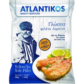 γλώσσα φιλέτο Λιμαντά κτψ fao67