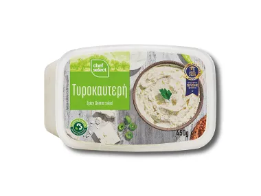 Τυροκαυτερή 450 g