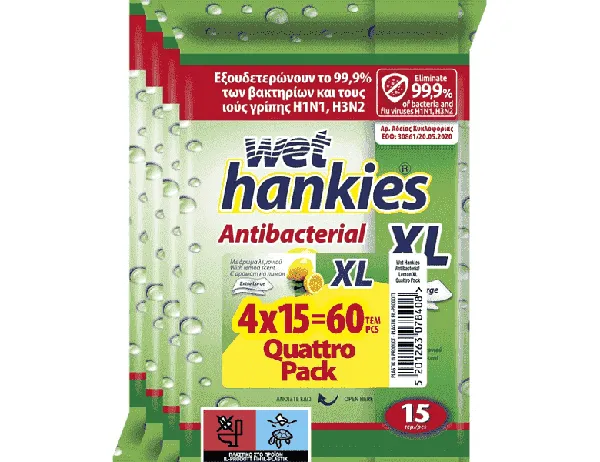 WET HANKIES αντιβακτηριδιακά μαντίλια λεμόνι quattro pack (4x15τεμ.)