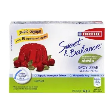 SWEET & BALANCE ΦΡΟΥΙ ΖΕΛΕ ΚΕΡΑΣΙ 20g