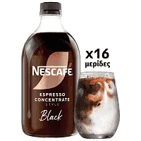 Nescafe Καφές Espresso Concentrate Black 500ml.