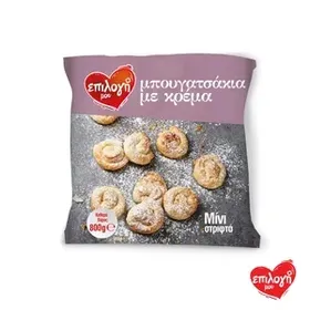 ΕΠΙΛΟΓΗ ΜΟΥ Mini Μπουγατσάκια με Κρέμα Κατεψυγμένα 800gr